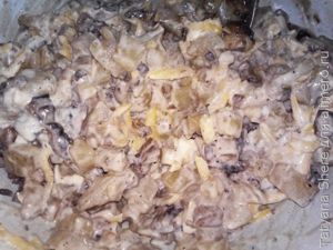 Фаршированные перцы