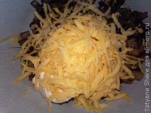 Фаршированные перцы
