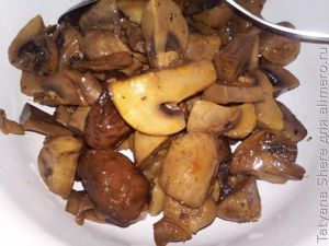 Спаржевая фасоль