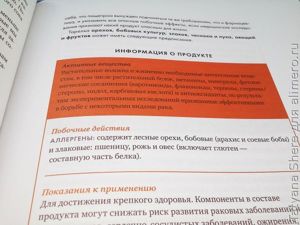 Вилки вместо ножей