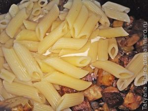 Макароны с баклажанами