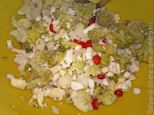 Капустный салат