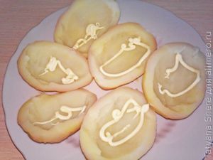 Селедка под шубой