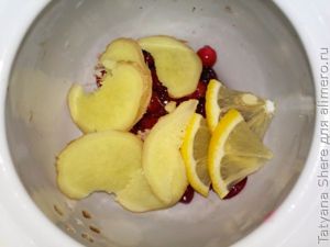 Чай с имбирем