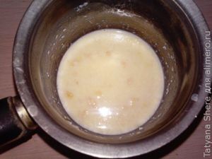 Вкусный кофе