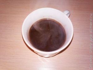 Вкусный кофе