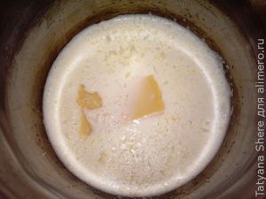Вкусный кофе
