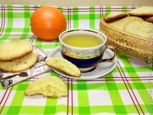 Апельсиновое печенье