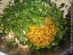 Вкусный паштет