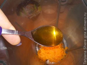 Смузи с овсянкой и тыквой