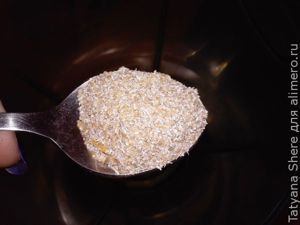 Смузи с овсянкой и тыквой