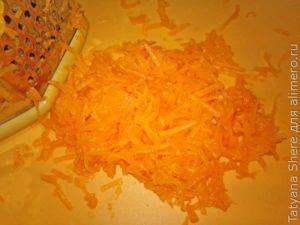 Смузи с овсянкой и тыквой