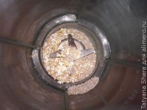 Смузи с овсянкой и тыквой