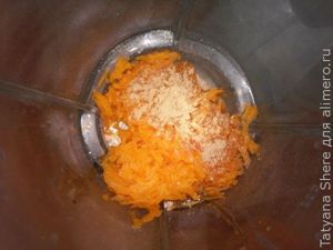 Смузи с овсянкой и тыквой