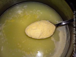 Блинчики ванильные