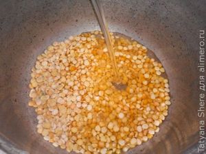 Гороховое пюре