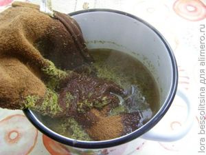 ромашки, без процеживания ромашки, без процеживания