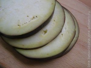 свинина с чипсами, баклажан свинина с чипсами, баклажан