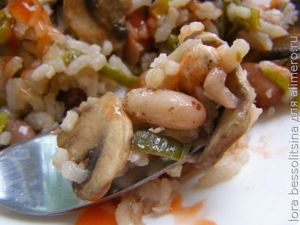 плов с фасолью и грибами