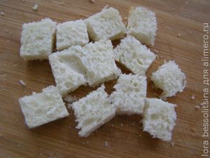 яичница овощная, хлеб яичница овощная, хлеб