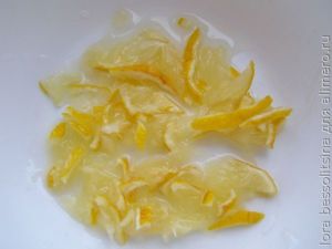 карп с овощами, измельченный лимон карп с овощами, измельченный лимон