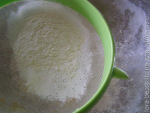 тесто для пиццы без дрожжей, мука тесто для пиццы без дрожжей, мука