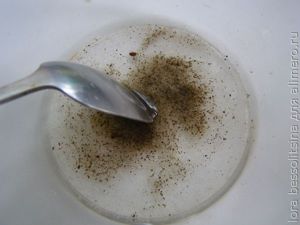 рассол рассол
