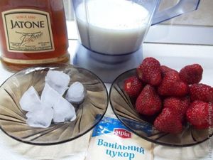 Клубнично-коньячное смузи