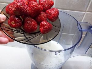 Клубнично-коньячное смузи