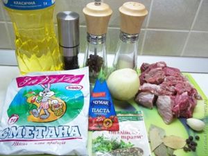Гуляш или просто тушеное мясо в томате