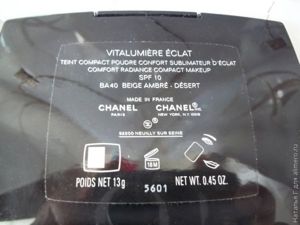 Крем-пудра Chanel Mat Lumiere