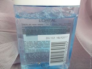 Средство для снятия макияжа с глаз L'Oreal Бережное очищение