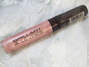 Блеск для губ Gosh Brilliant A Levres
