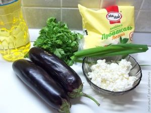 Рулетики из баклажанов с творогом и орехами