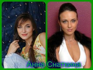 Фотографии знаменитостей в начале их карьеры и сейчас