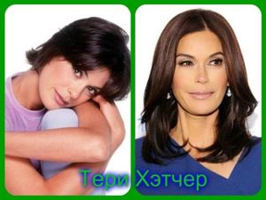 Фотографии знаменитостей в начале их карьеры и сейчас