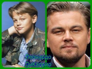 Фотографии знаменитостей в начале их карьеры и сейчас