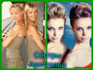 Фотографии знаменитостей в начале их карьеры и сейчас