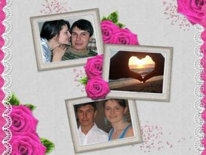 Мужчина и женщина