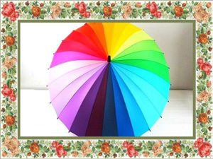 Радужный зонт - для мечтательницы. Радужный зонт - для мечтательницы.