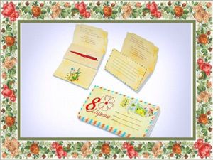 Ручка в оригинальной упаковке - талантливой и увлеченной. Ручка в оригинальной упаковке - талантливой и увлеченной.