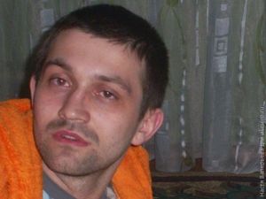 вот он какой