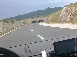дорога дорога