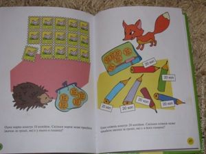 книга книга