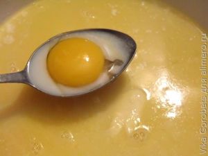 Булочки с яблоками