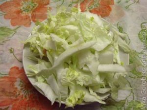 Соленый пирог