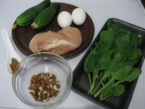 Салат