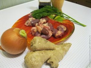 Куриные сердечки
