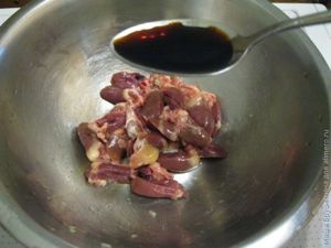 Куриные сердечки