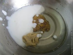 Салат